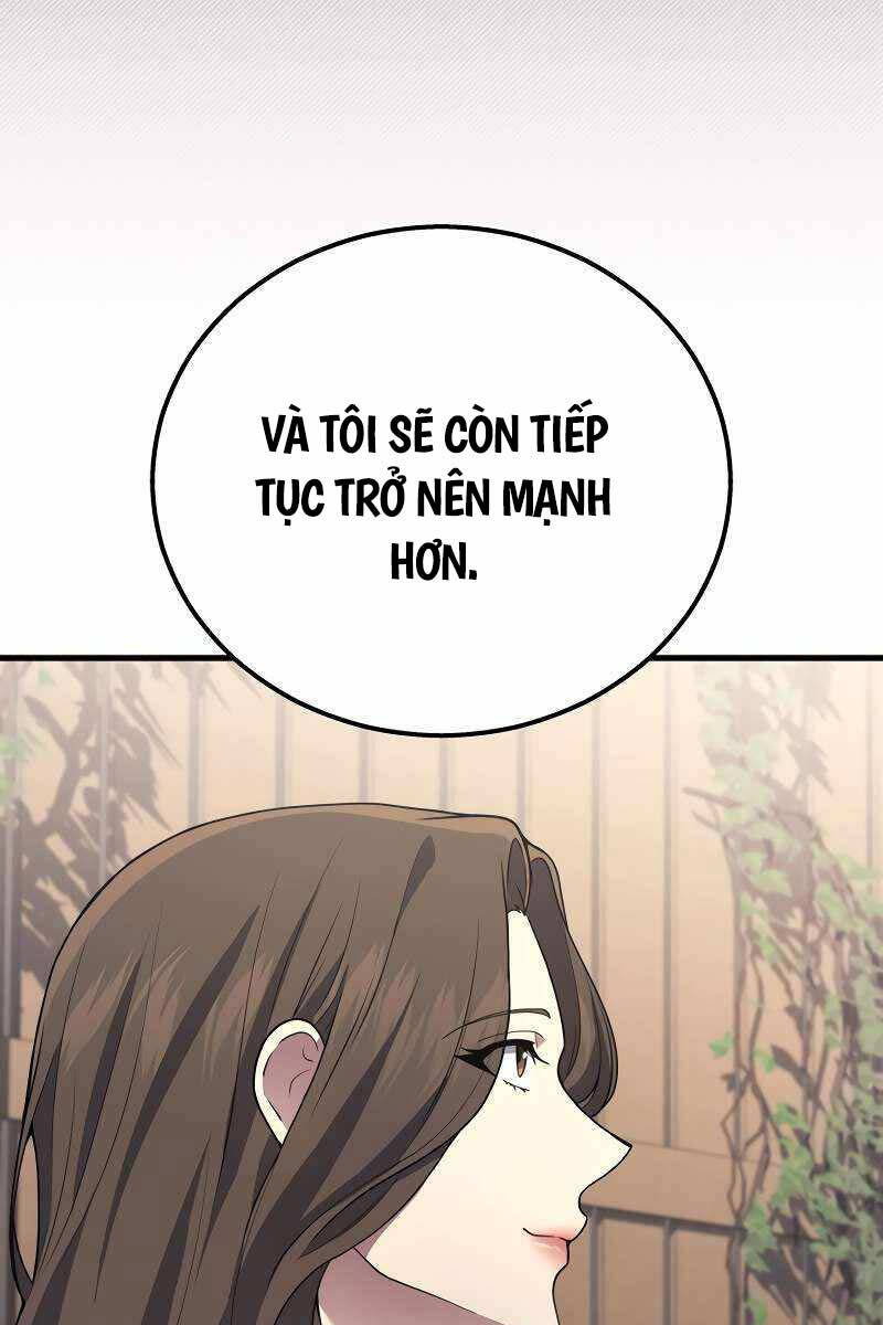 Thần Chiến Tranh Trở Lại Cấp 2 chapter 48 - Upload bởi truyensieuhay.com