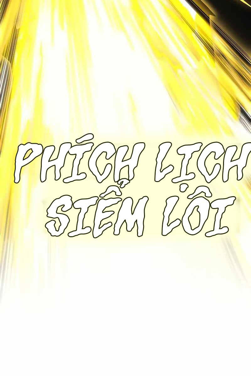 Thần Chiến Tranh Trở Lại Cấp 2 chapter 49 - Upload bởi truyensieuhay.com