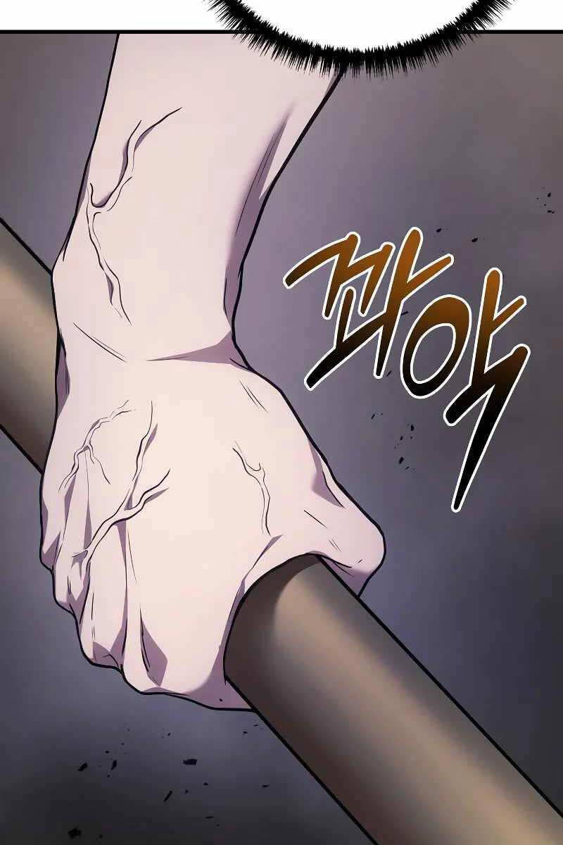 Thần Chiến Tranh Trở Lại Cấp 2 chapter 49 - Upload bởi truyensieuhay.com