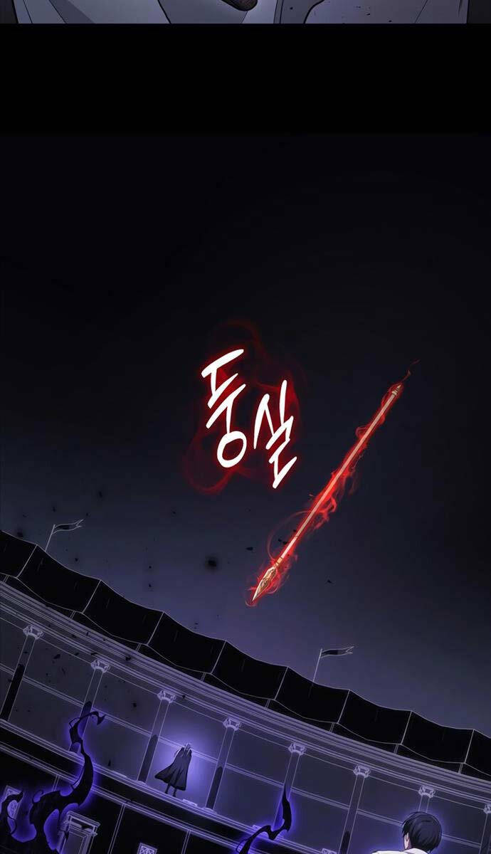 Thần Chiến Tranh Trở Lại Cấp 2 chapter 50 - Upload bởi truyensieuhay.com