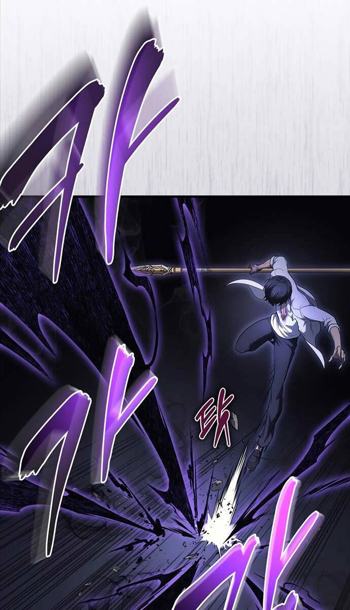 Thần Chiến Tranh Trở Lại Cấp 2 chapter 50 - Upload bởi truyensieuhay.com