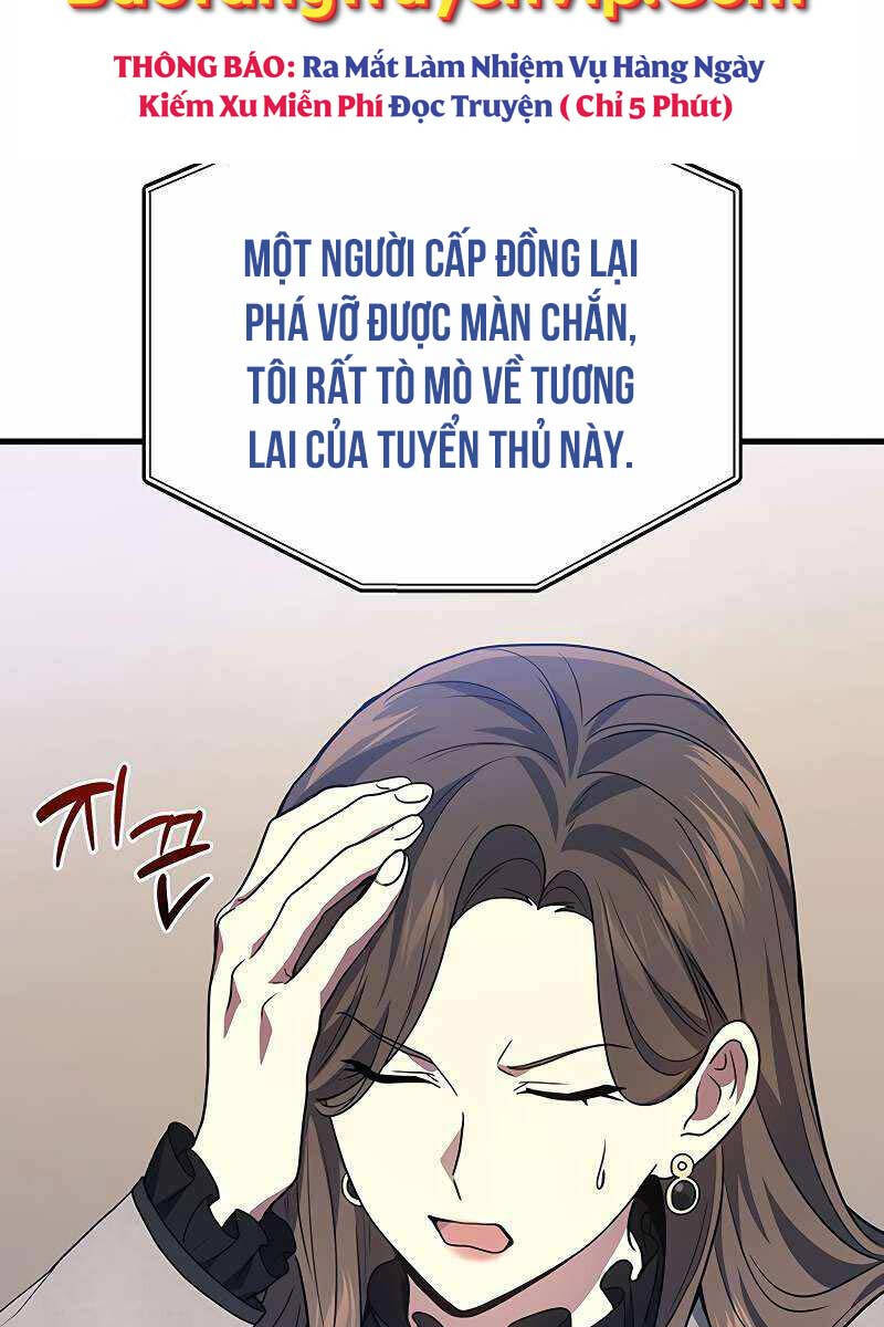 Thần Chiến Tranh Trở Lại Cấp 2 chapter 51 - Upload bởi truyensieuhay.com