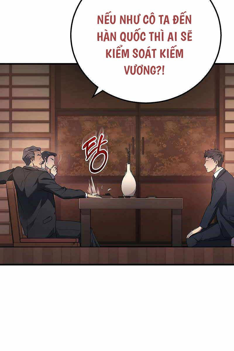 Thần Chiến Tranh Trở Lại Cấp 2 chapter 51 - Upload bởi truyensieuhay.com