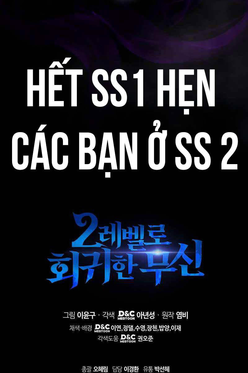 Thần Chiến Tranh Trở Lại Cấp 2 chapter 51 - Upload bởi truyensieuhay.com