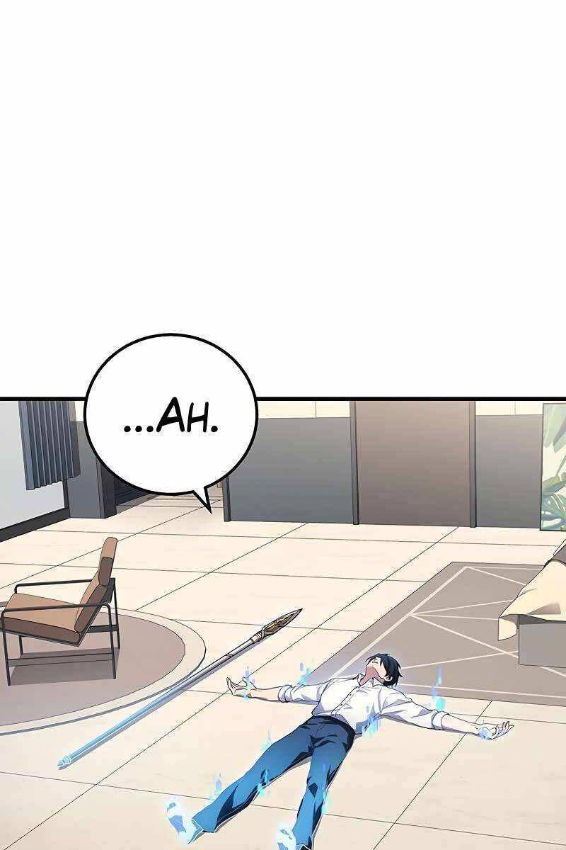Thần Chiến Tranh Trở Lại Cấp 2 chapter 51 - Upload bởi truyensieuhay.com