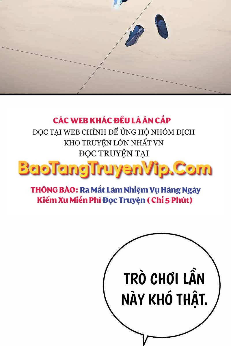 Thần Chiến Tranh Trở Lại Cấp 2 chapter 51 - Upload bởi truyensieuhay.com