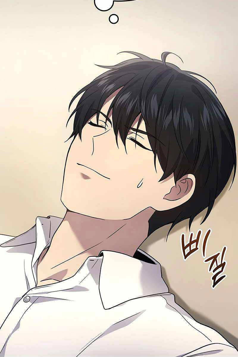 Thần Chiến Tranh Trở Lại Cấp 2 chapter 51 - Upload bởi truyensieuhay.com