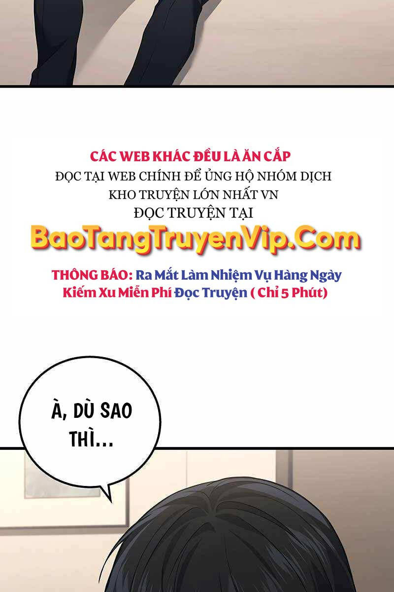 Thần Chiến Tranh Trở Lại Cấp 2 chapter 51 - Upload bởi truyensieuhay.com