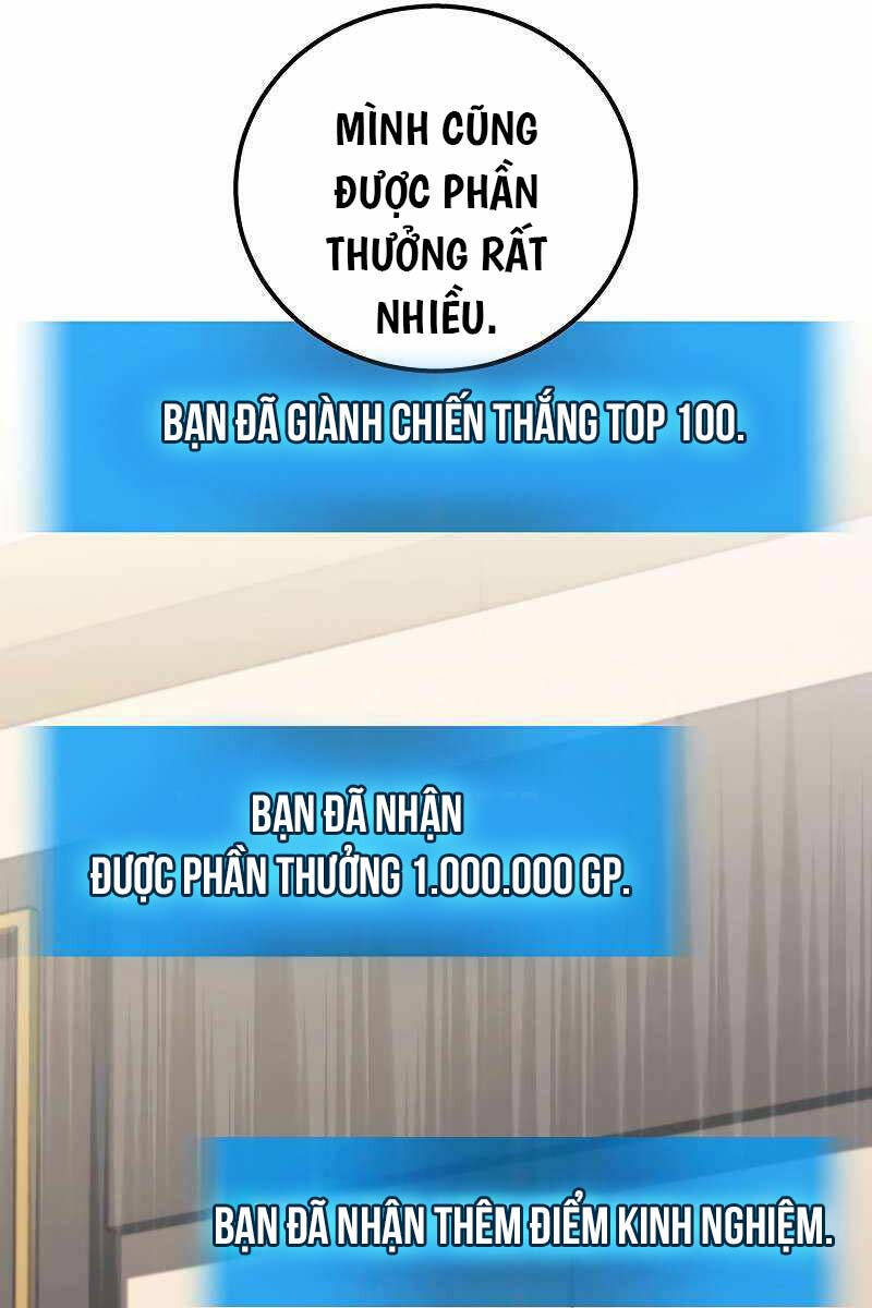 Thần Chiến Tranh Trở Lại Cấp 2 chapter 51 - Upload bởi truyensieuhay.com