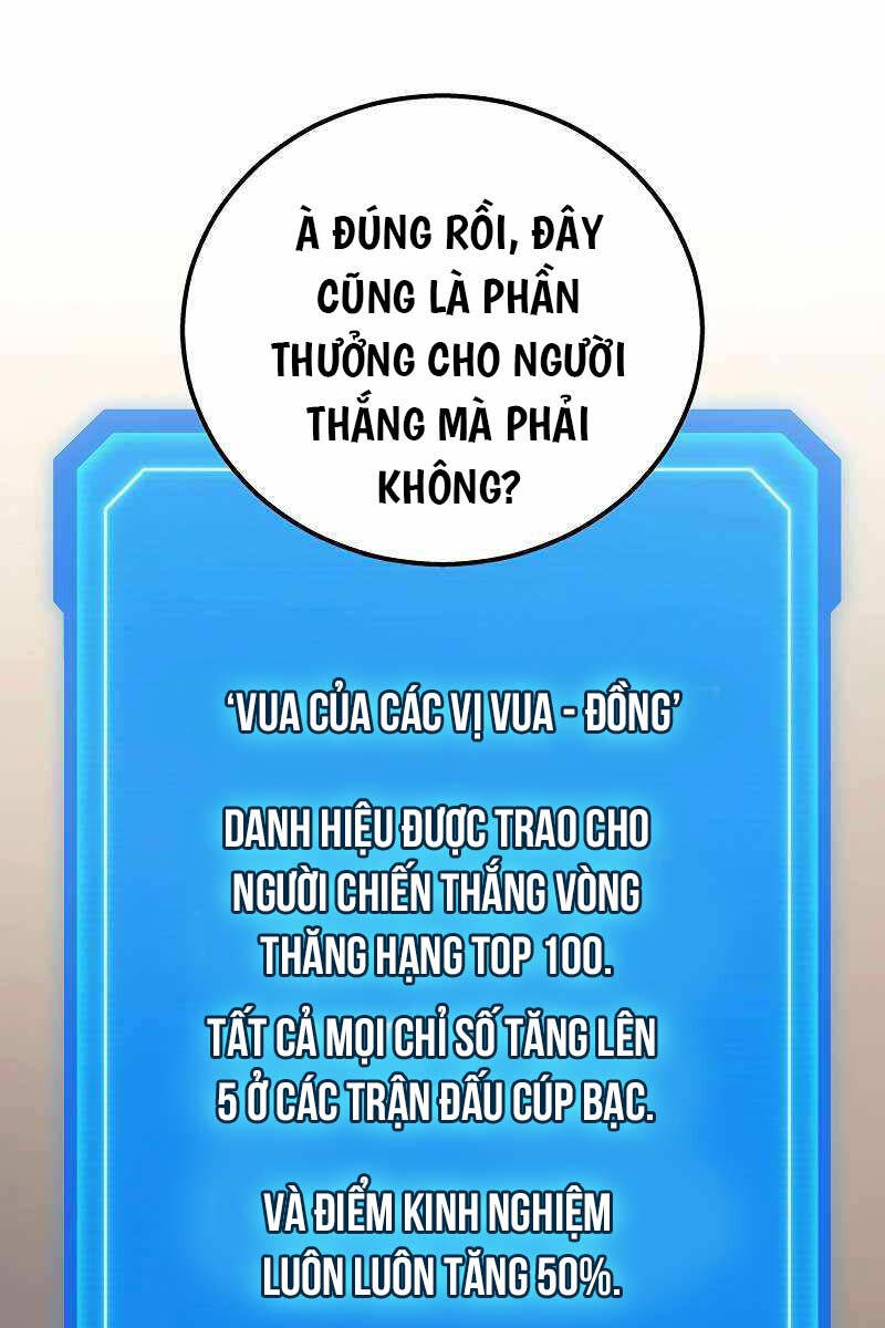 Thần Chiến Tranh Trở Lại Cấp 2 chapter 51 - Upload bởi truyensieuhay.com