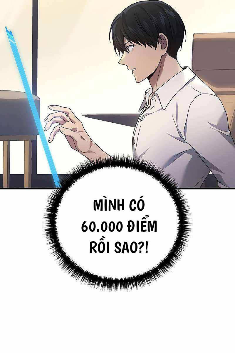 Thần Chiến Tranh Trở Lại Cấp 2 chapter 51 - Upload bởi truyensieuhay.com