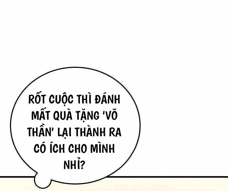 Thần Chiến Tranh Trở Lại Cấp 2 chapter 51 - Upload bởi truyensieuhay.com