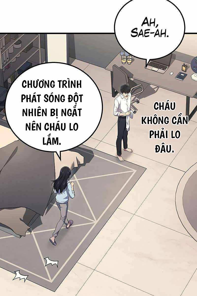 Thần Chiến Tranh Trở Lại Cấp 2 chapter 51 - Upload bởi truyensieuhay.com