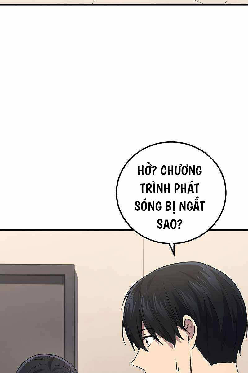 Thần Chiến Tranh Trở Lại Cấp 2 chapter 51 - Upload bởi truyensieuhay.com