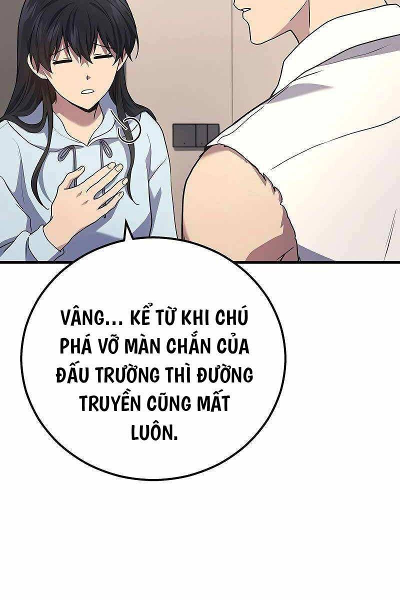 Thần Chiến Tranh Trở Lại Cấp 2 chapter 51 - Upload bởi truyensieuhay.com