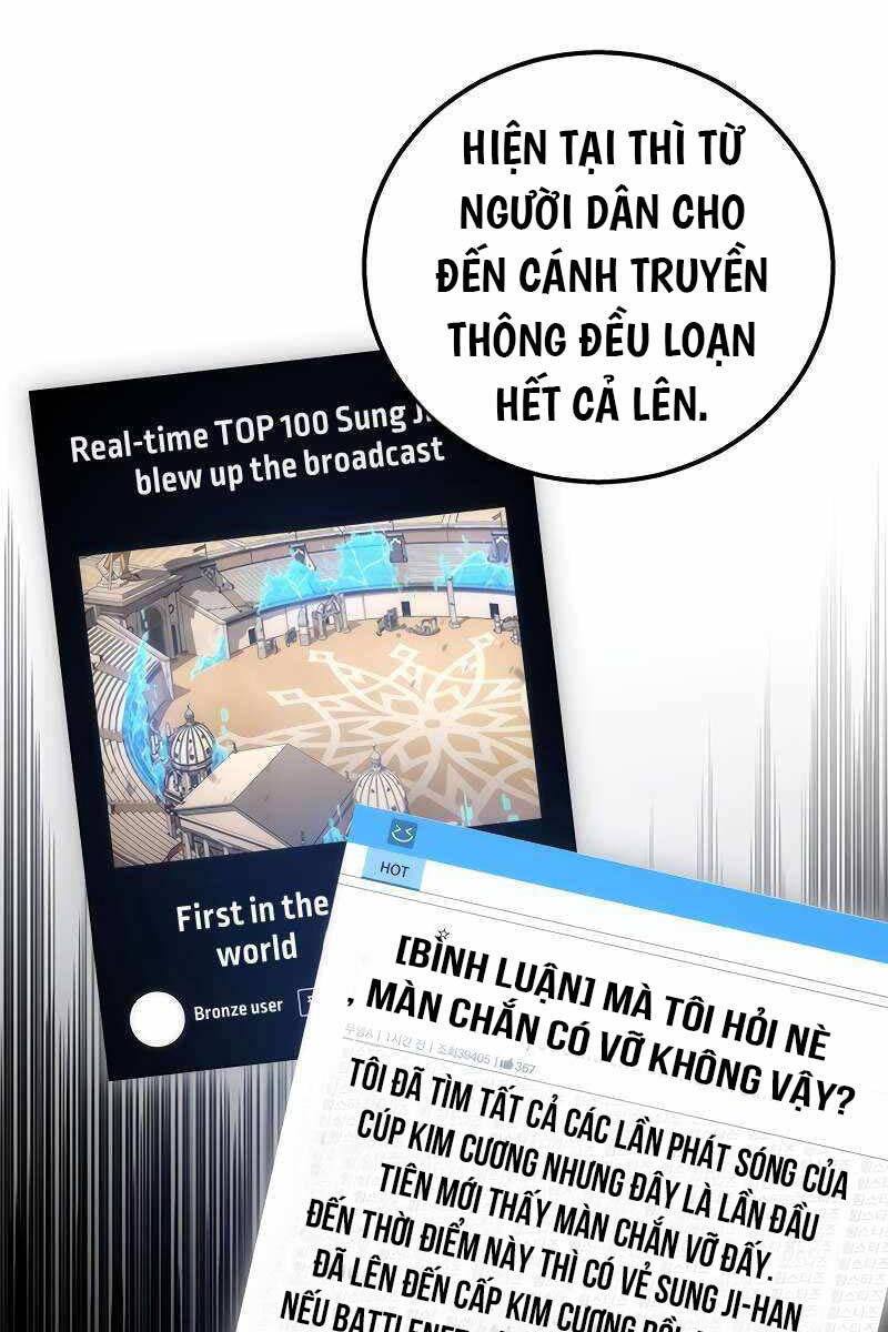 Thần Chiến Tranh Trở Lại Cấp 2 chapter 51 - Upload bởi truyensieuhay.com