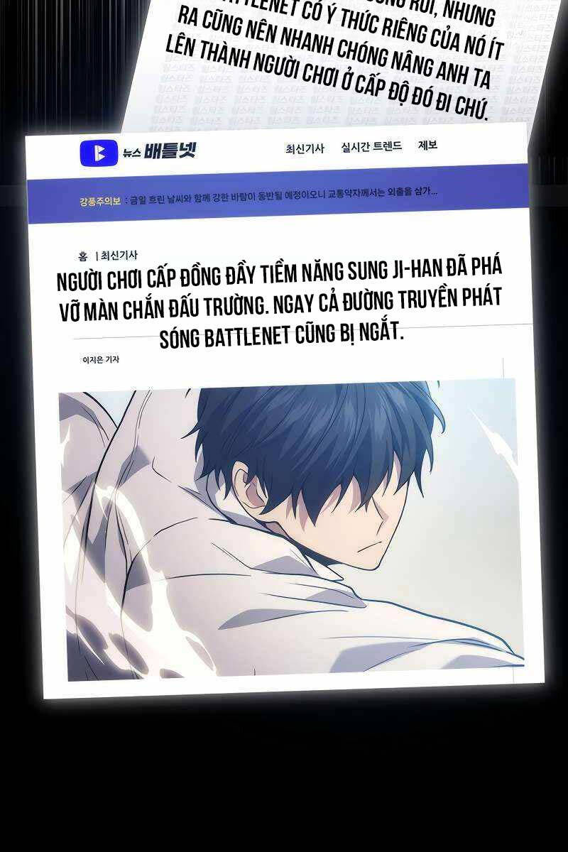 Thần Chiến Tranh Trở Lại Cấp 2 chapter 51 - Upload bởi truyensieuhay.com