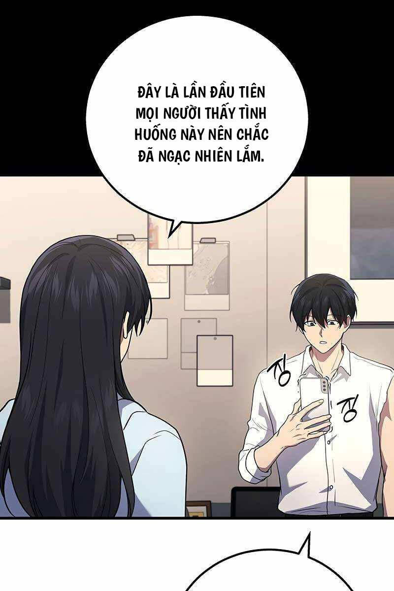 Thần Chiến Tranh Trở Lại Cấp 2 chapter 51 - Upload bởi truyensieuhay.com