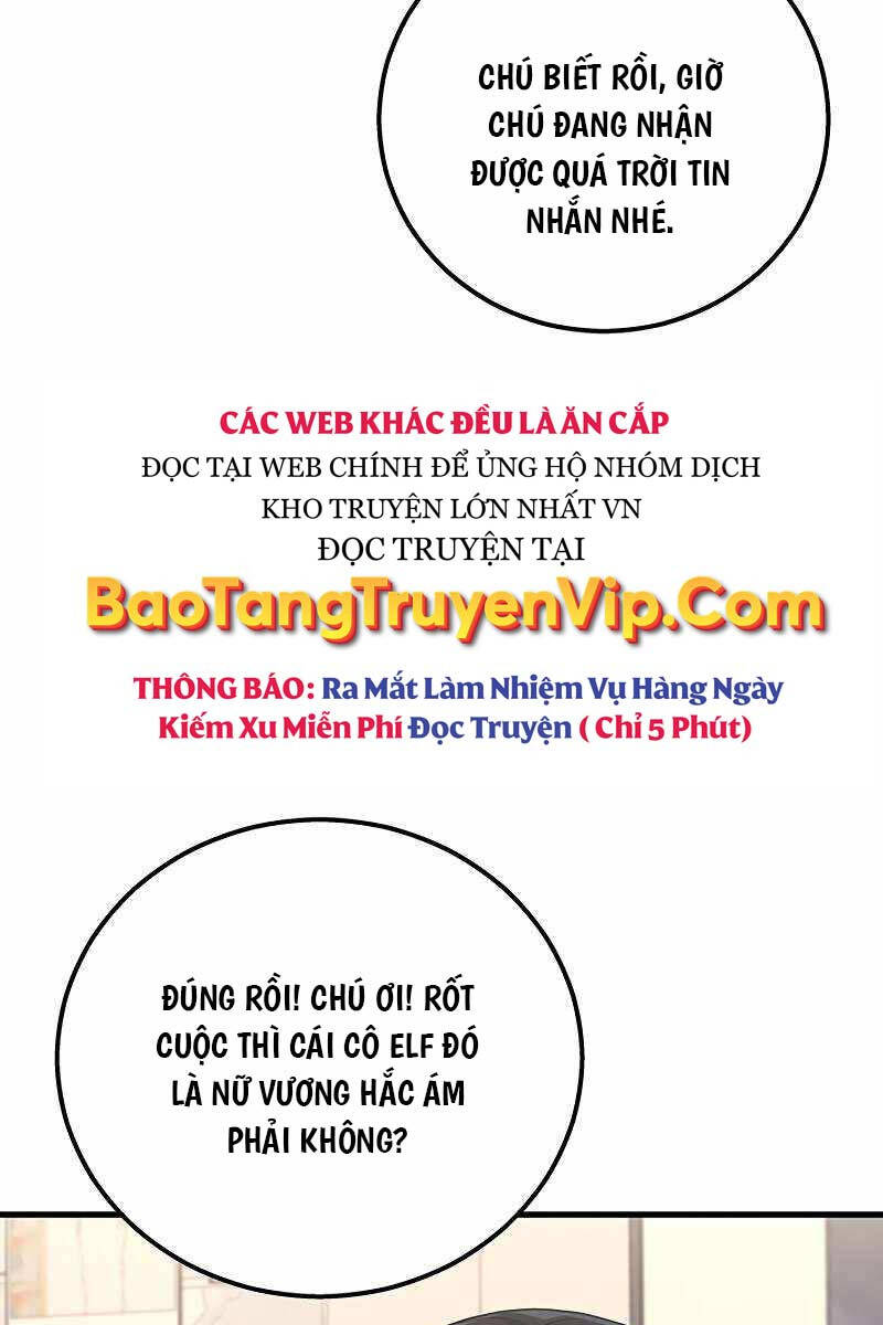 Thần Chiến Tranh Trở Lại Cấp 2 chapter 51 - Upload bởi truyensieuhay.com