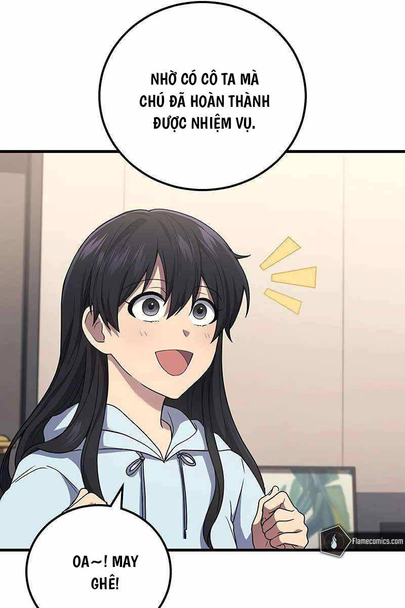 Thần Chiến Tranh Trở Lại Cấp 2 chapter 51 - Upload bởi truyensieuhay.com