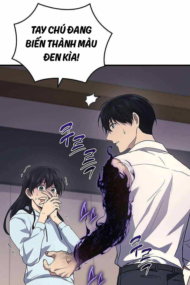 Thần Chiến Tranh Trở Lại Cấp 2 chapter 51 - Upload bởi truyensieuhay.com