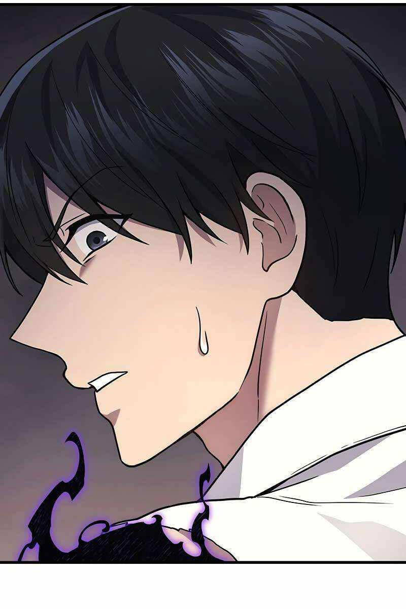 Thần Chiến Tranh Trở Lại Cấp 2 chapter 51 - Upload bởi truyensieuhay.com