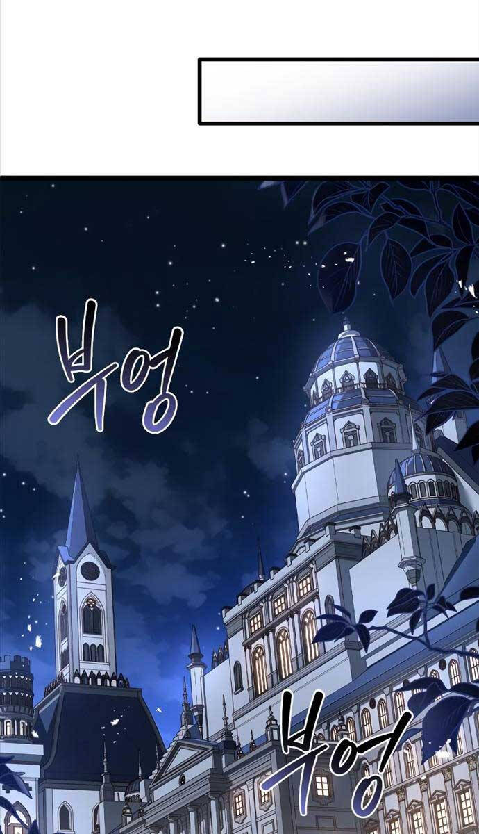 Hoàng tử bán thuốc chapter 1 - Upload bởi truyensieuhay.com