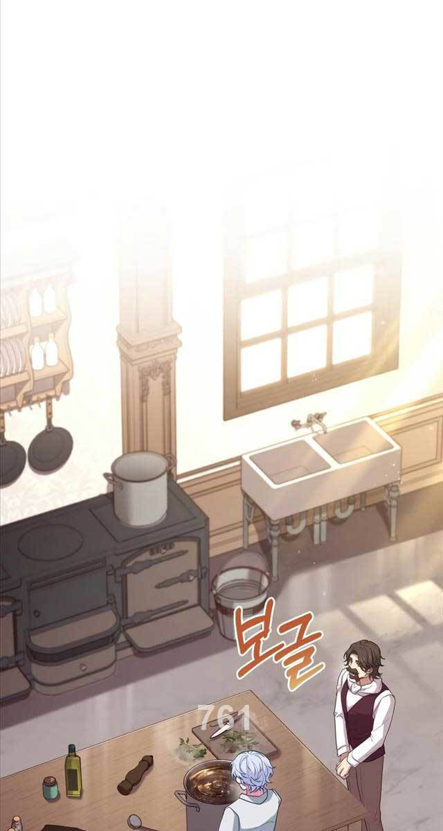 Hoàng tử bán thuốc chapter 5 - Upload bởi truyensieuhay.com