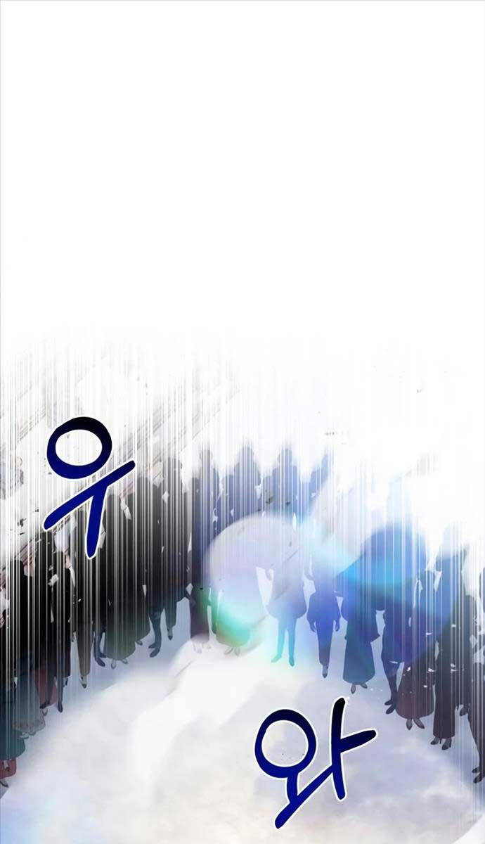 Hoàng tử bán thuốc chapter 7 - Upload bởi truyensieuhay.com