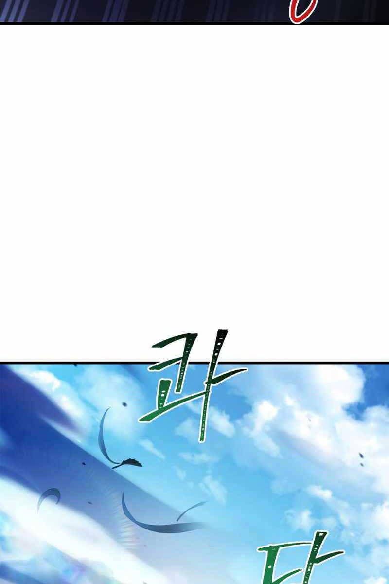 Hoàng tử bán thuốc chapter 8 - Upload bởi truyensieuhay.com