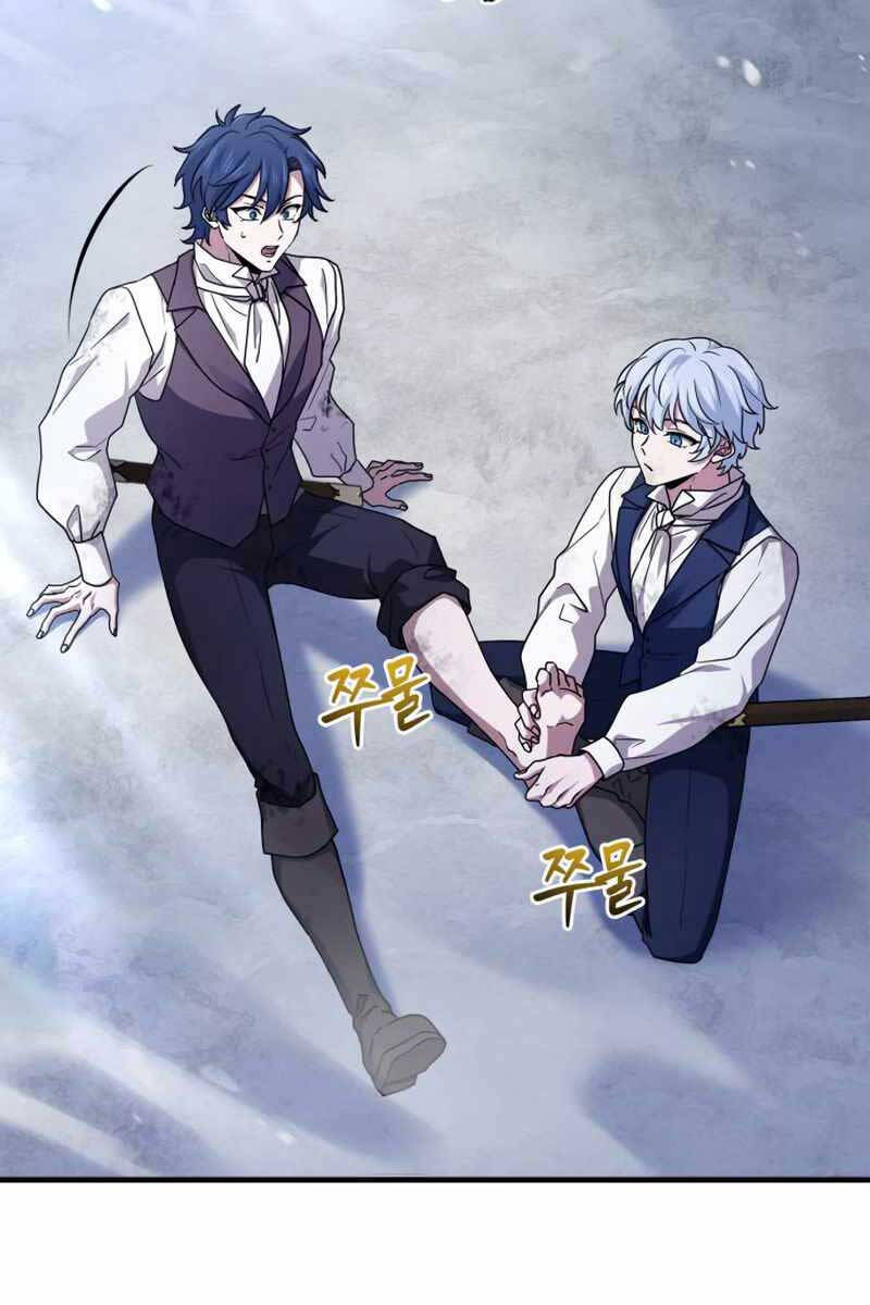 Hoàng tử bán thuốc chapter 8 - Upload bởi truyensieuhay.com