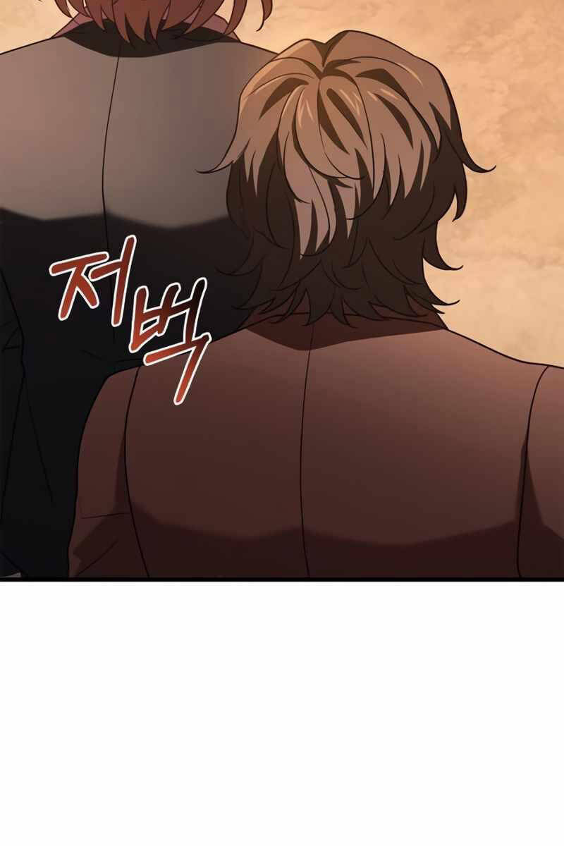 Hoàng tử bán thuốc chapter 10 - Upload bởi truyensieuhay.com