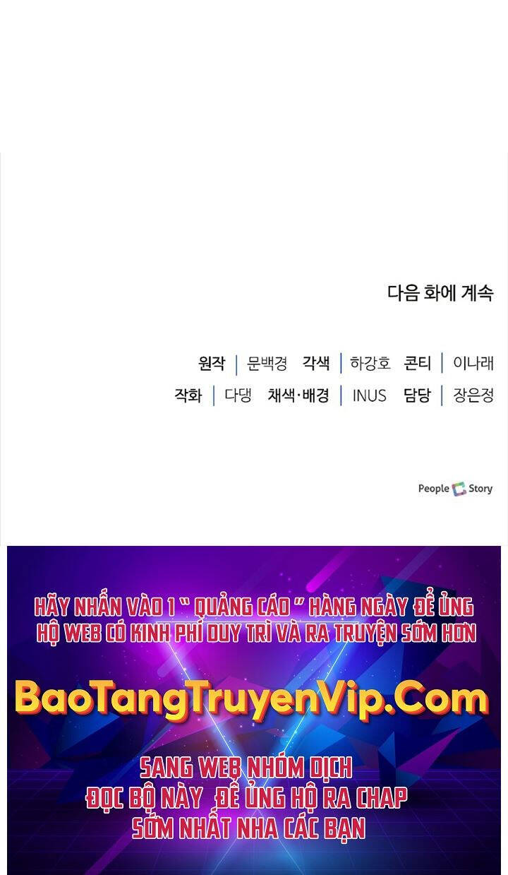Hoàng tử bán thuốc chapter 11 - Upload bởi truyensieuhay.com