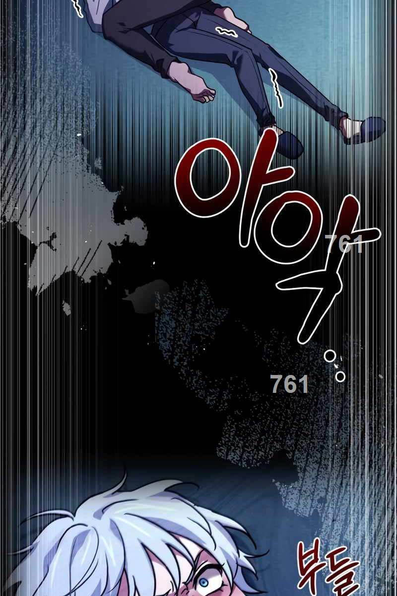 Hoàng tử bán thuốc chapter 14 - Upload bởi truyensieuhay.com
