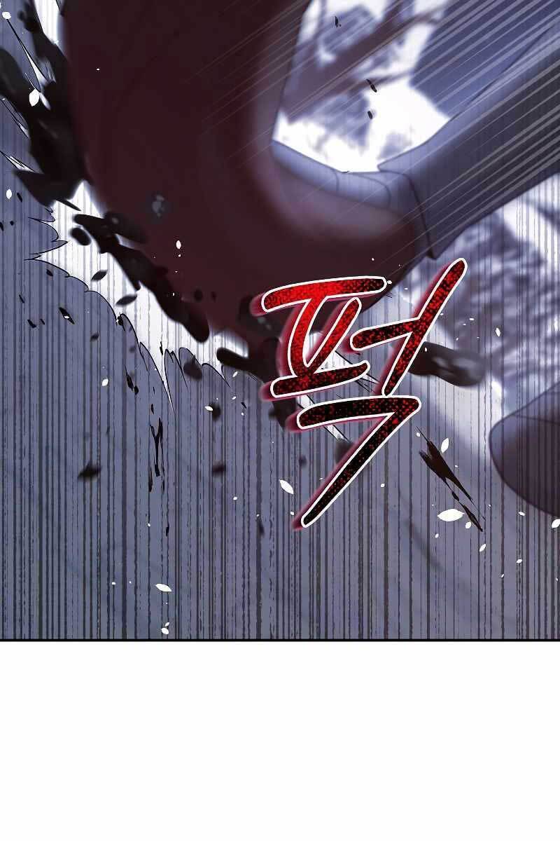 Người mới này quá mạnh chapter 41 - Upload bởi truyensieuhay.com