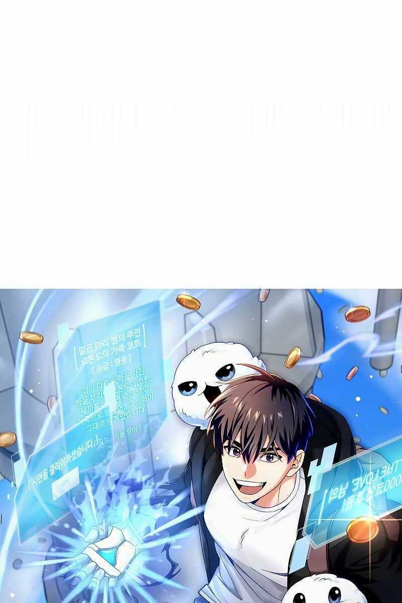 Người mới này quá mạnh chapter 41 - Upload bởi truyensieuhay.com