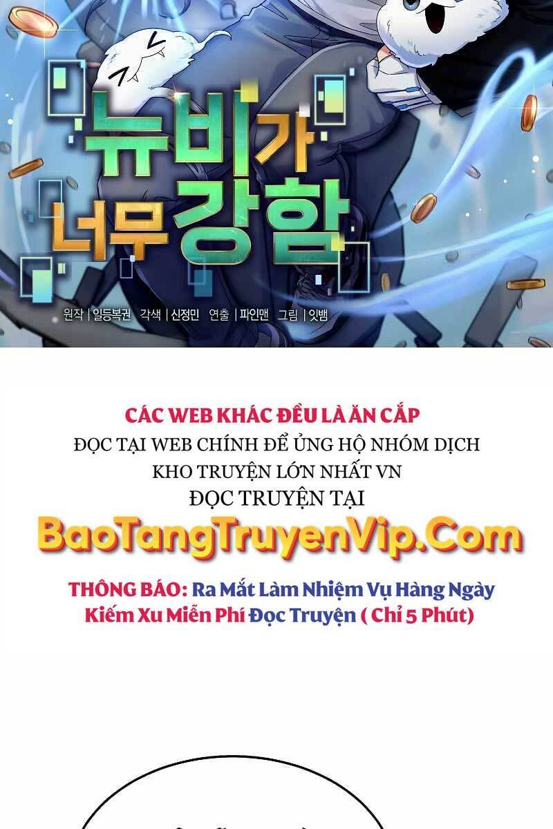 Người mới này quá mạnh chapter 41 - Upload bởi truyensieuhay.com