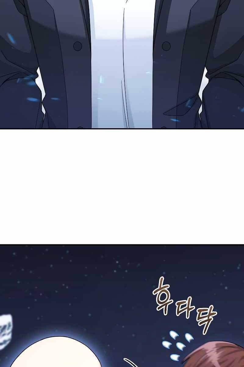 Người mới này quá mạnh chapter 41 - Upload bởi truyensieuhay.com