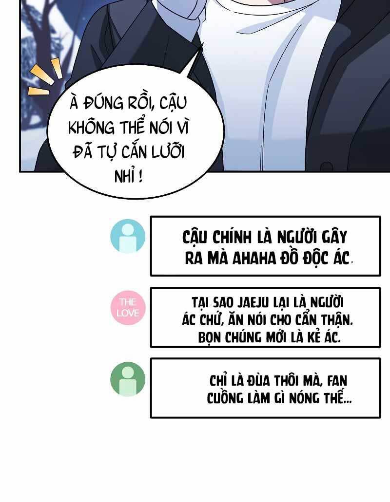 Người mới này quá mạnh chapter 41 - Upload bởi truyensieuhay.com