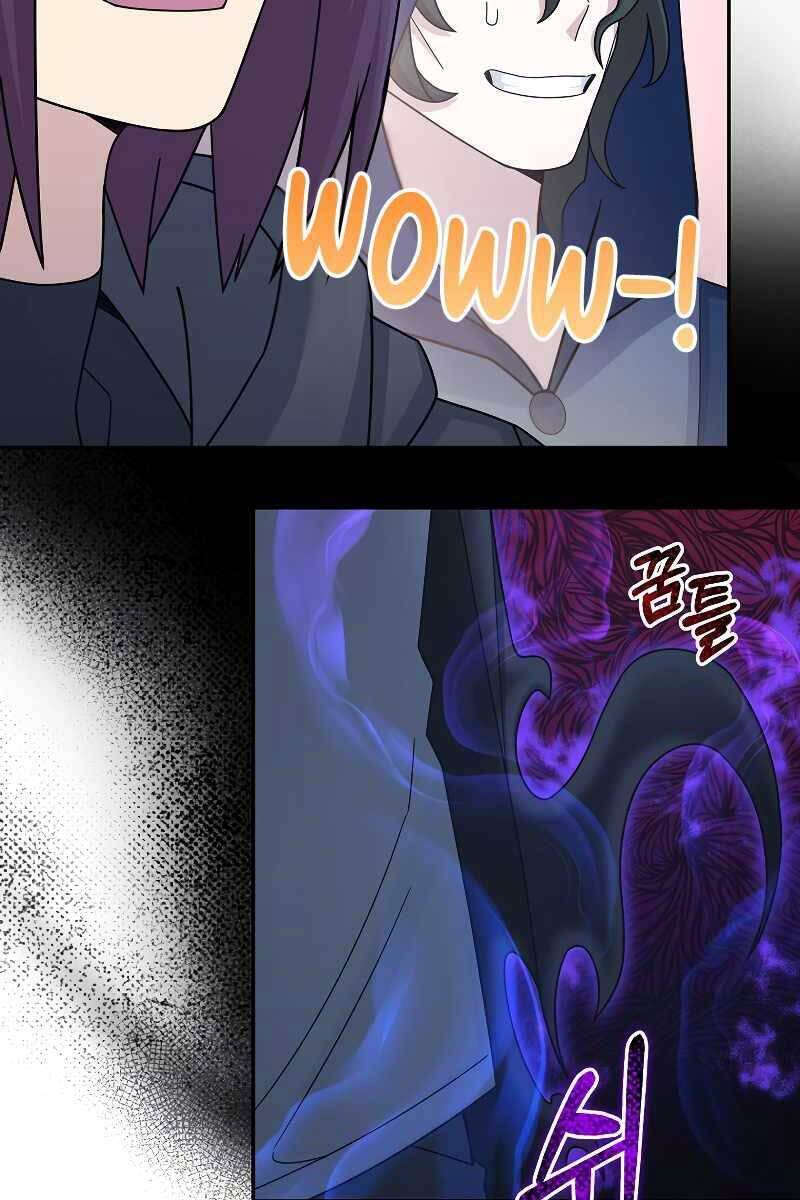 Người mới này quá mạnh chapter 41 - Upload bởi truyensieuhay.com