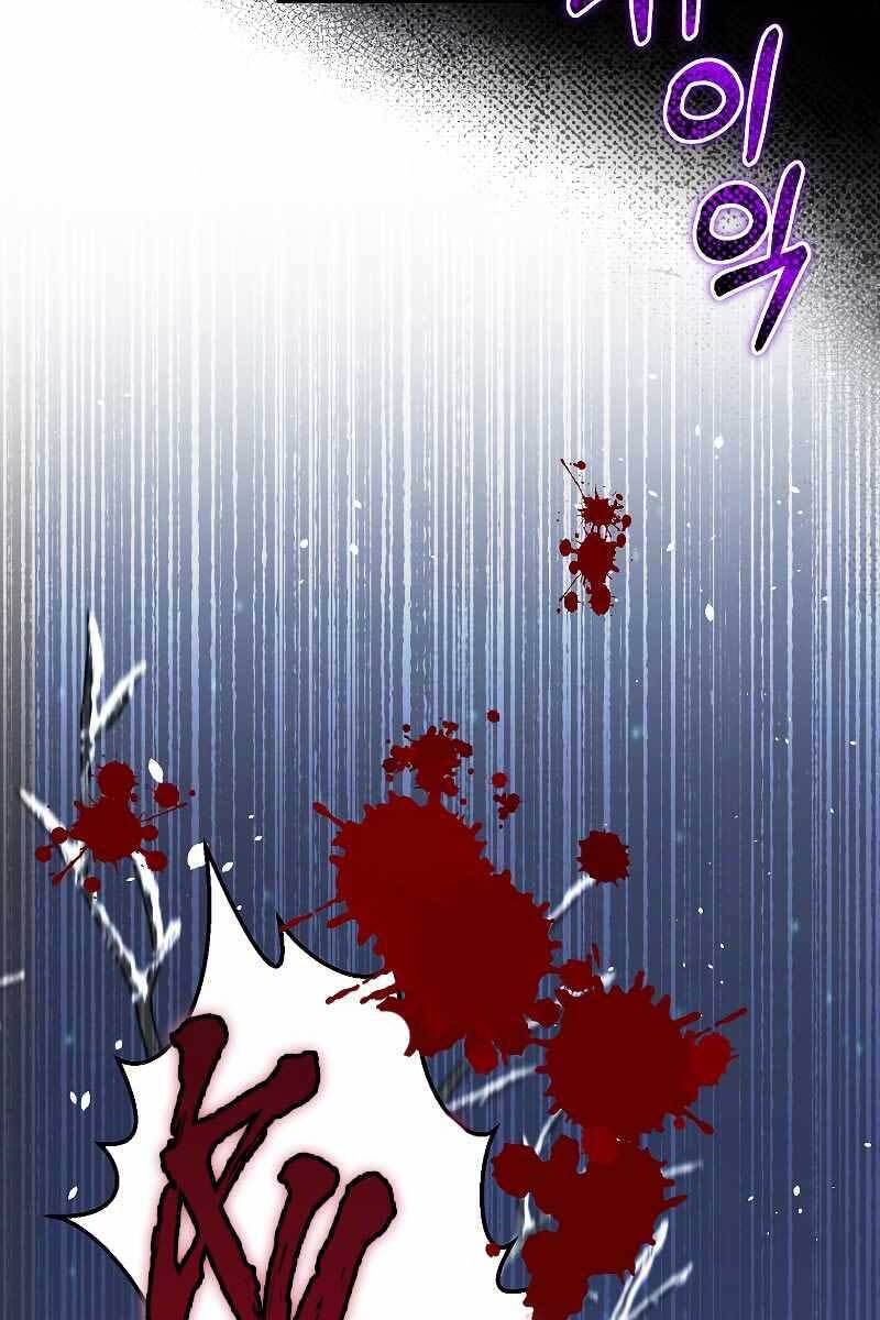 Người mới này quá mạnh chapter 41 - Upload bởi truyensieuhay.com