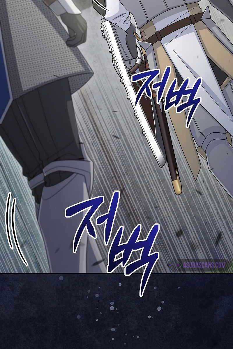 Người mới này quá mạnh chapter 42 - Upload bởi truyensieuhay.com