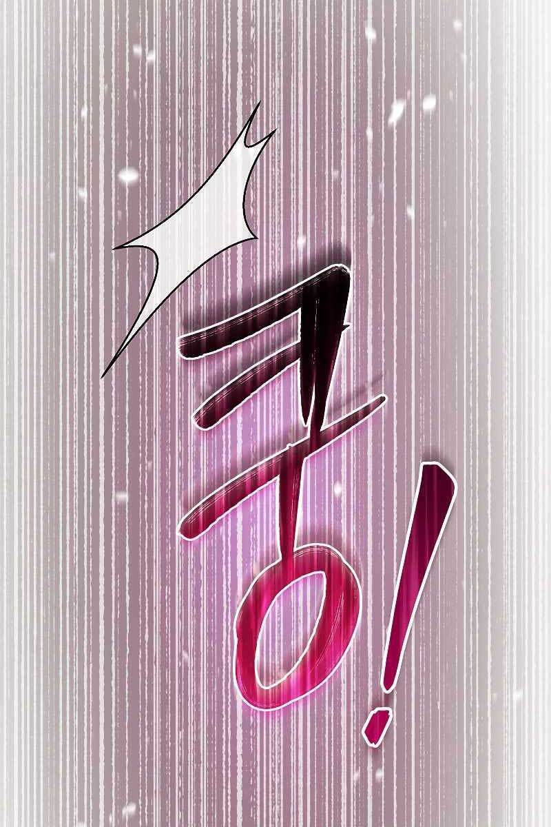 Người mới này quá mạnh chapter 42 - Upload bởi truyensieuhay.com