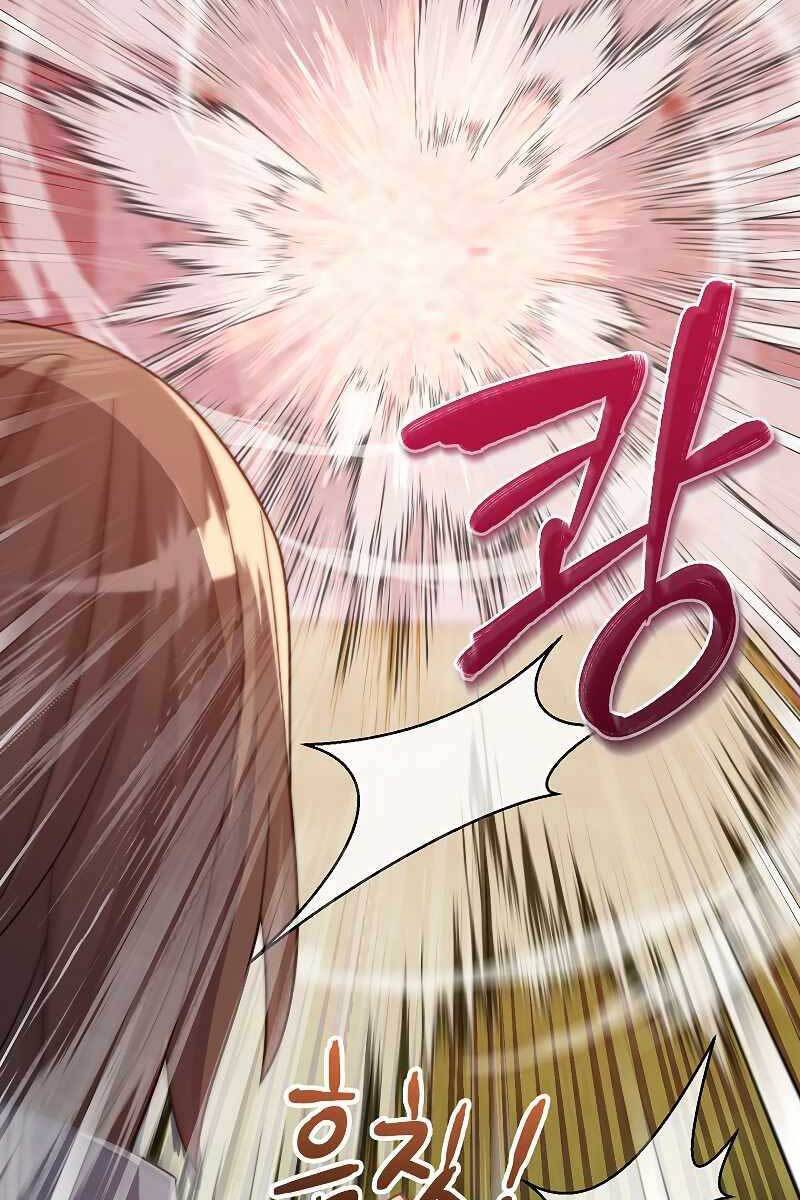 Người mới này quá mạnh chapter 42 - Upload bởi truyensieuhay.com