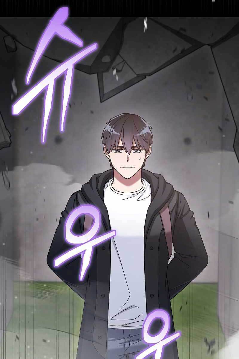 Người mới này quá mạnh chapter 42 - Upload bởi truyensieuhay.com