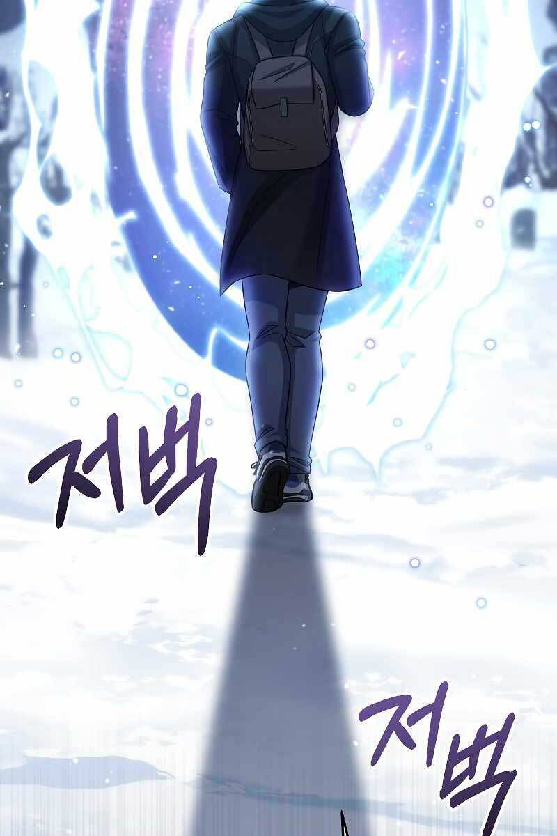 Người mới này quá mạnh chapter 42 - Upload bởi truyensieuhay.com