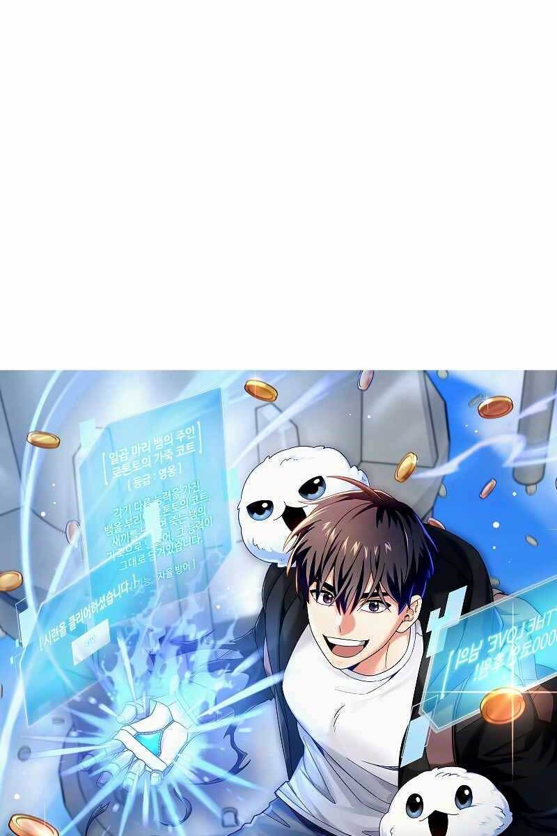 Người mới này quá mạnh chapter 42 - Upload bởi truyensieuhay.com