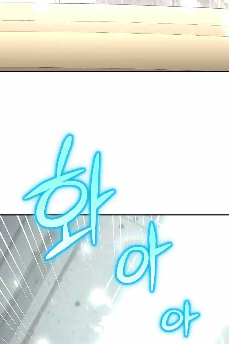 Người mới này quá mạnh chapter 42 - Upload bởi truyensieuhay.com