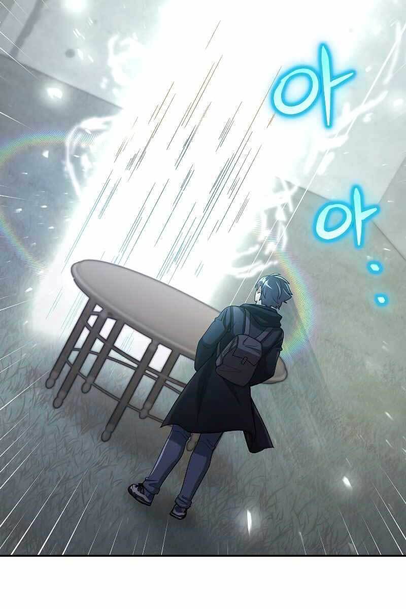 Người mới này quá mạnh chapter 42 - Upload bởi truyensieuhay.com