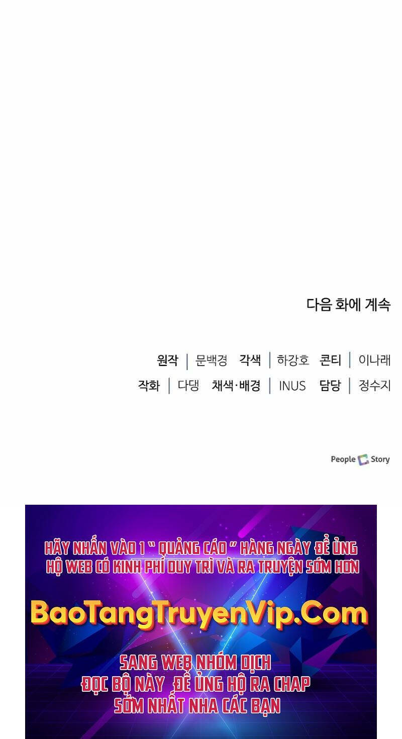 Hoàng tử bán thuốc chapter 16 - Upload bởi truyensieuhay.com